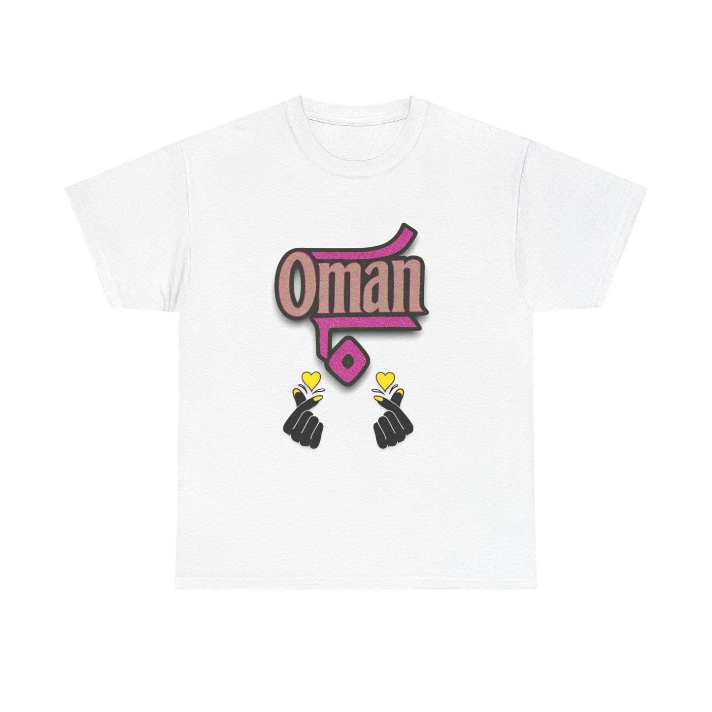 Oman Graphic Tee, Oman pride tee.Oman love