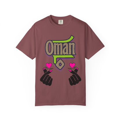 Oman Heart Hands T-Shirt | Oman in heart  | Soft Cotton Love, Casual Gift, Travel Apparel, Cultural Pride, Statement Wear