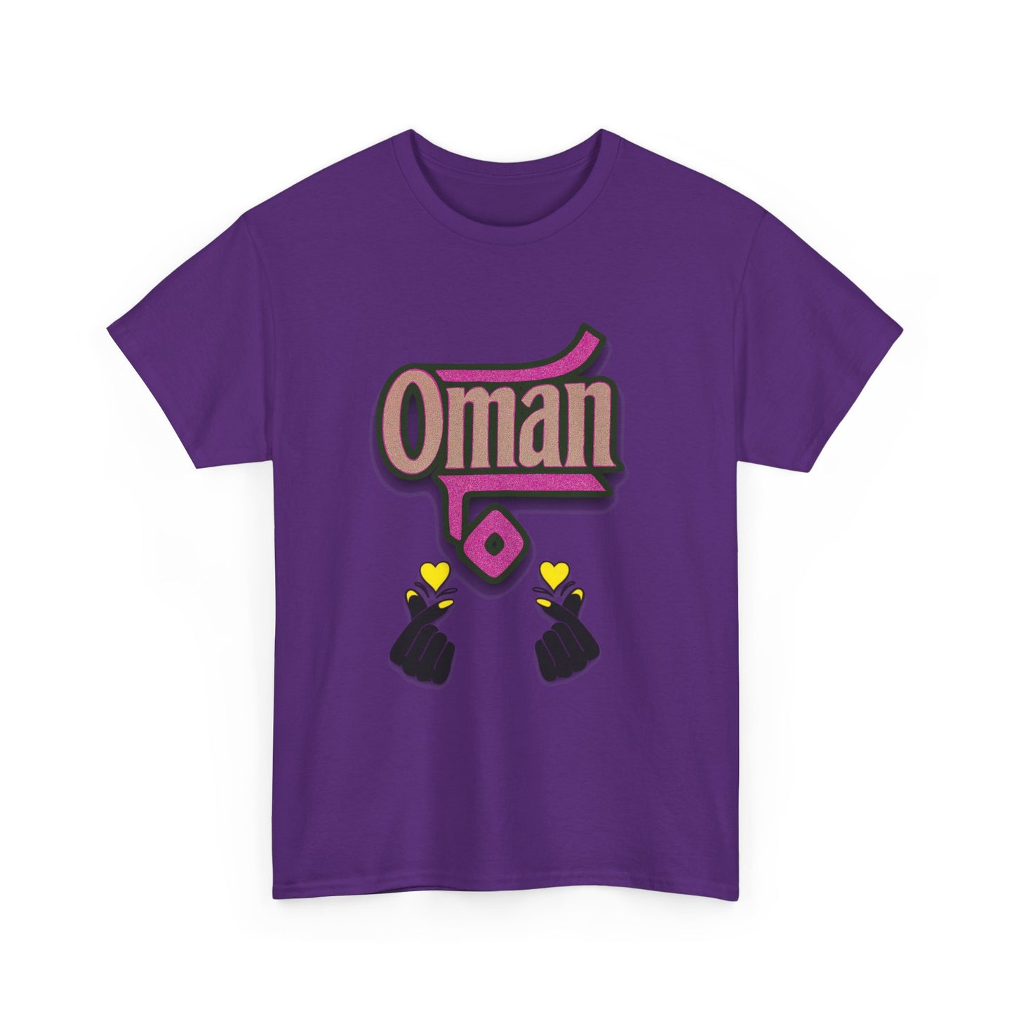 Oman Graphic Tee, Oman pride tee.Oman love
