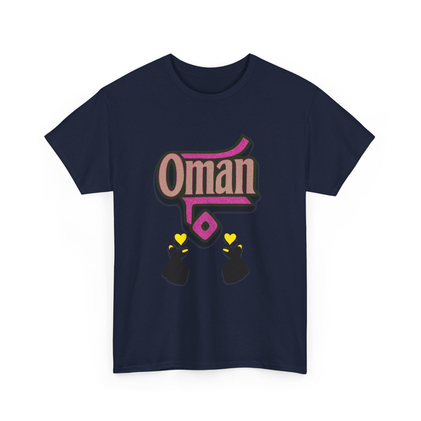 Oman Graphic Tee, Oman pride tee.Oman love