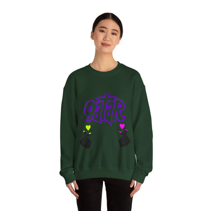 Colorful Qatar Unisex Sweatshirt, Cozy Fall Apparel, Unique Gift, Travel Inspired, Streetwear, Casual Wear