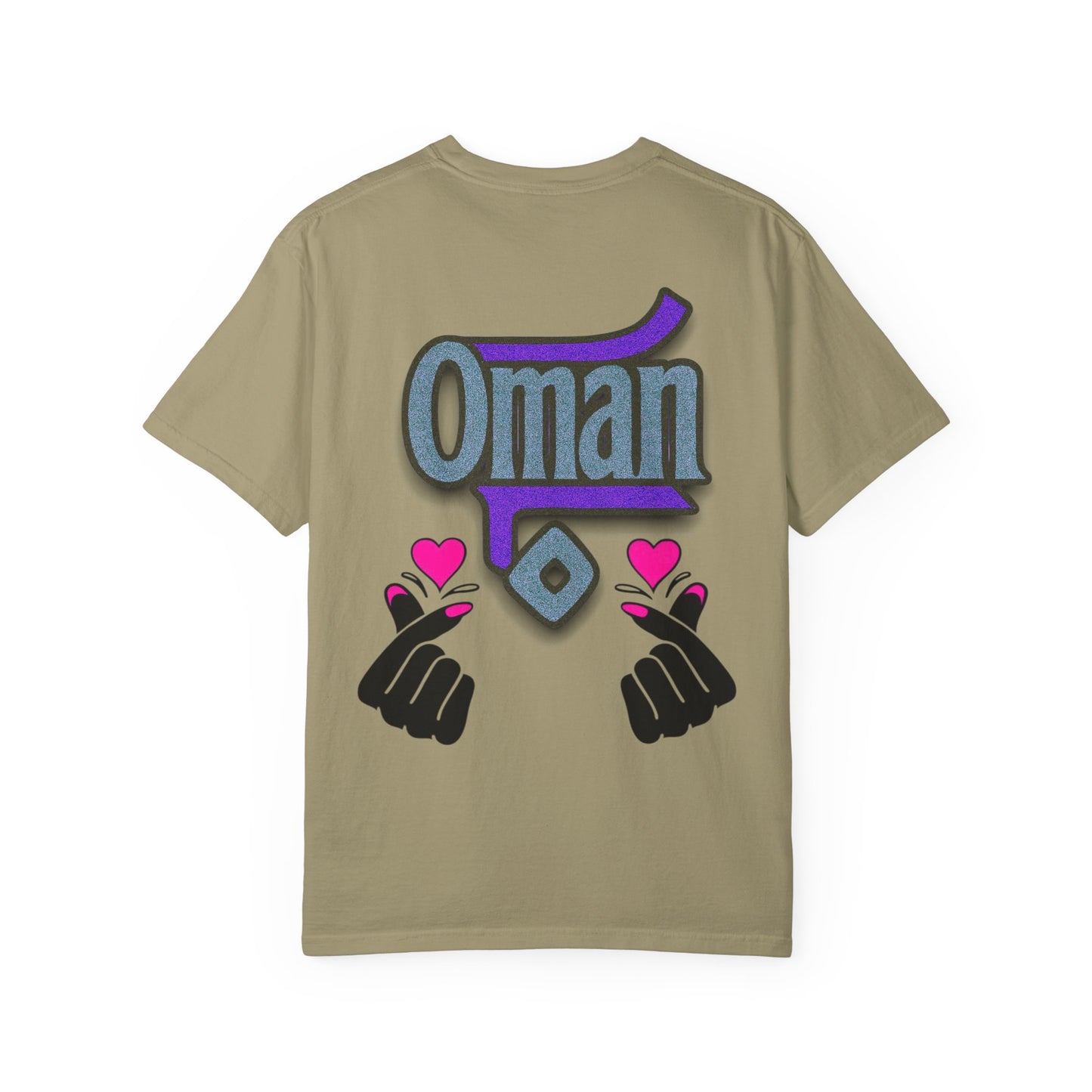 Oman Heart Hands T-Shirt | Oman in heart  | Soft Cotton Love, Casual Gift, Travel Apparel, Cultural Pride, Statement Wear