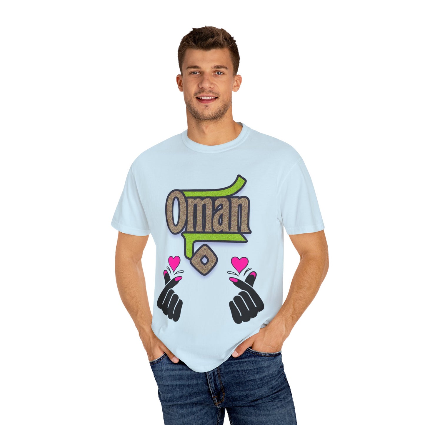 Oman Heart Hands T-Shirt | Oman in heart  | Soft Cotton Love, Casual Gift, Travel Apparel, Cultural Pride, Statement Wear