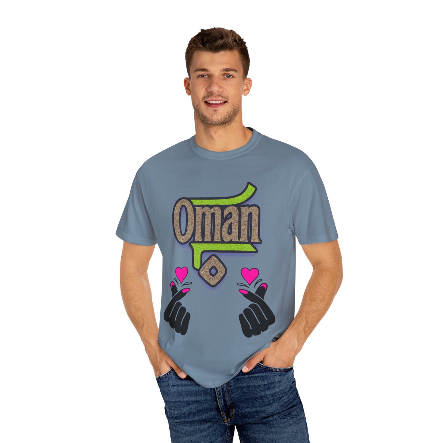 Oman Heart Hands T-Shirt | Oman in heart  | Soft Cotton Love, Casual Gift, Travel Apparel, Cultural Pride, Statement Wear