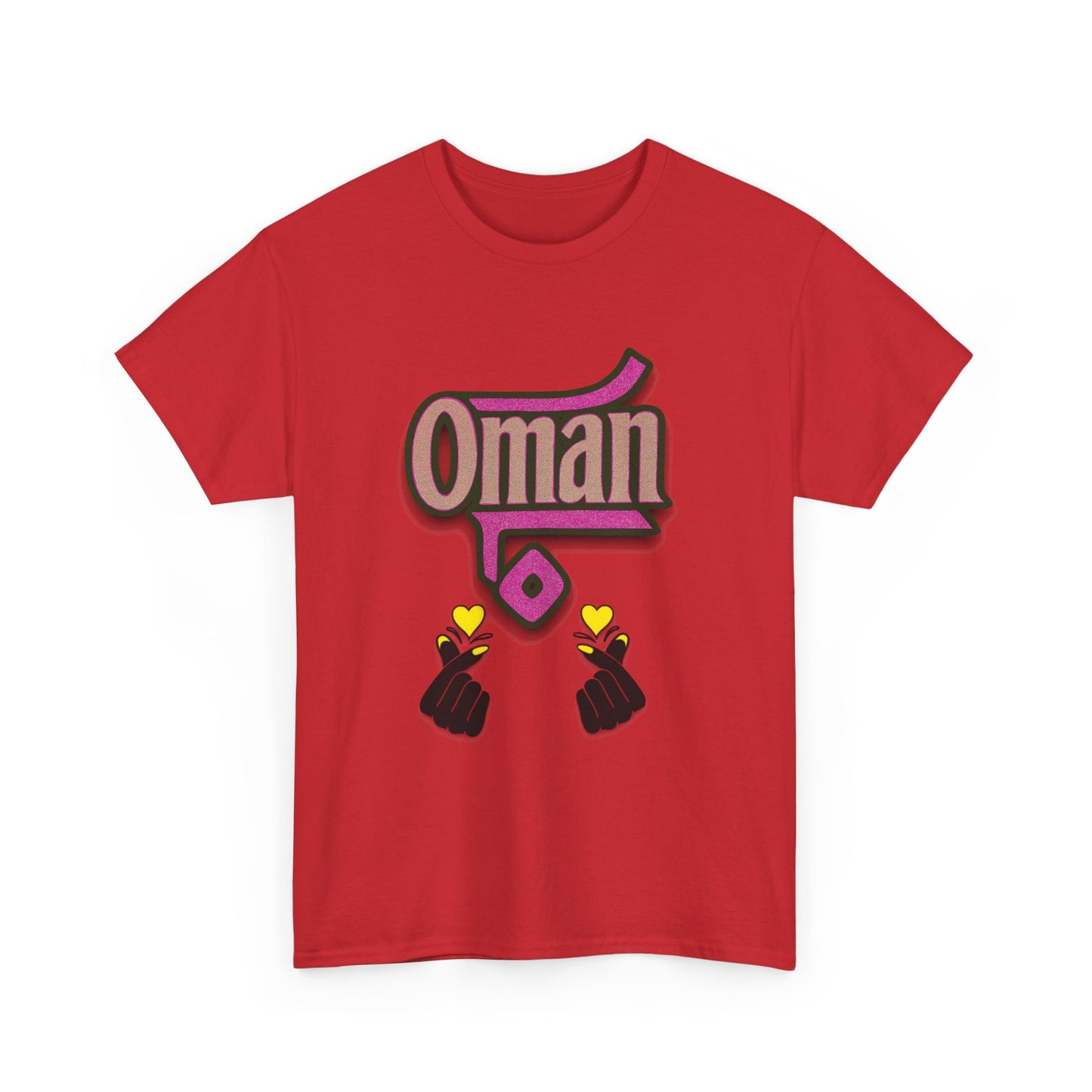 Oman Graphic Tee, Oman pride tee.Oman love