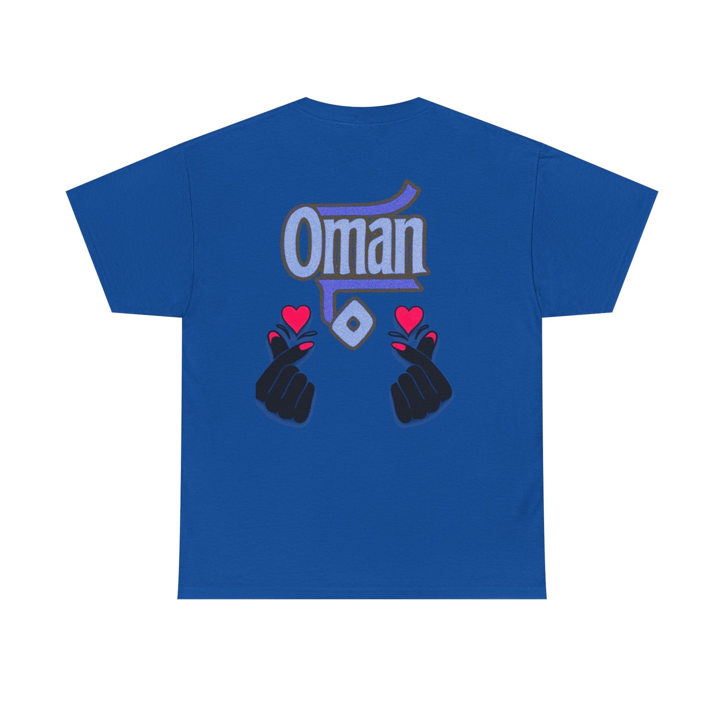 Oman Graphic Tee, Oman pride tee.Oman love