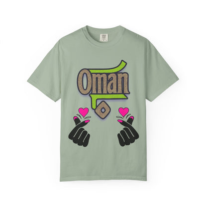 Oman Heart Hands T-Shirt | Oman in heart  | Soft Cotton Love, Casual Gift, Travel Apparel, Cultural Pride, Statement Wear