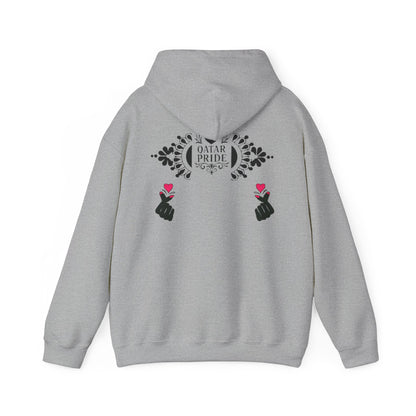 Pride Hooded Sweatshirt, Unisex  Qatar Pride Sweatshirt, Pride Gift, Festival Clothing