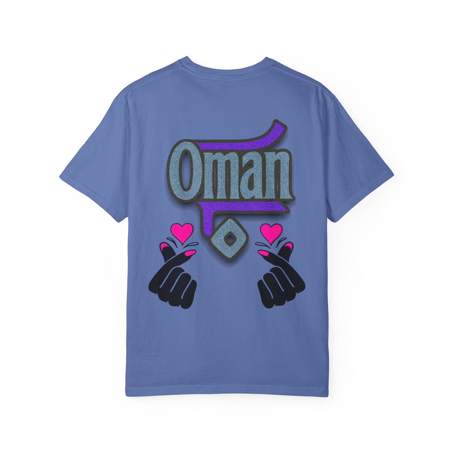 Oman Heart Hands T-Shirt | Oman in heart  | Soft Cotton Love, Casual Gift, Travel Apparel, Cultural Pride, Statement Wear