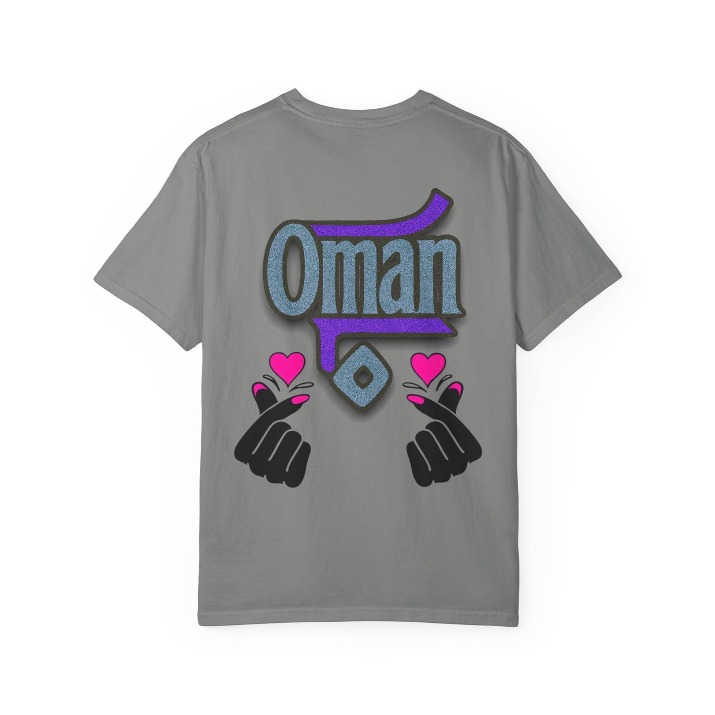 Oman Heart Hands T-Shirt | Oman in heart  | Soft Cotton Love, Casual Gift, Travel Apparel, Cultural Pride, Statement Wear