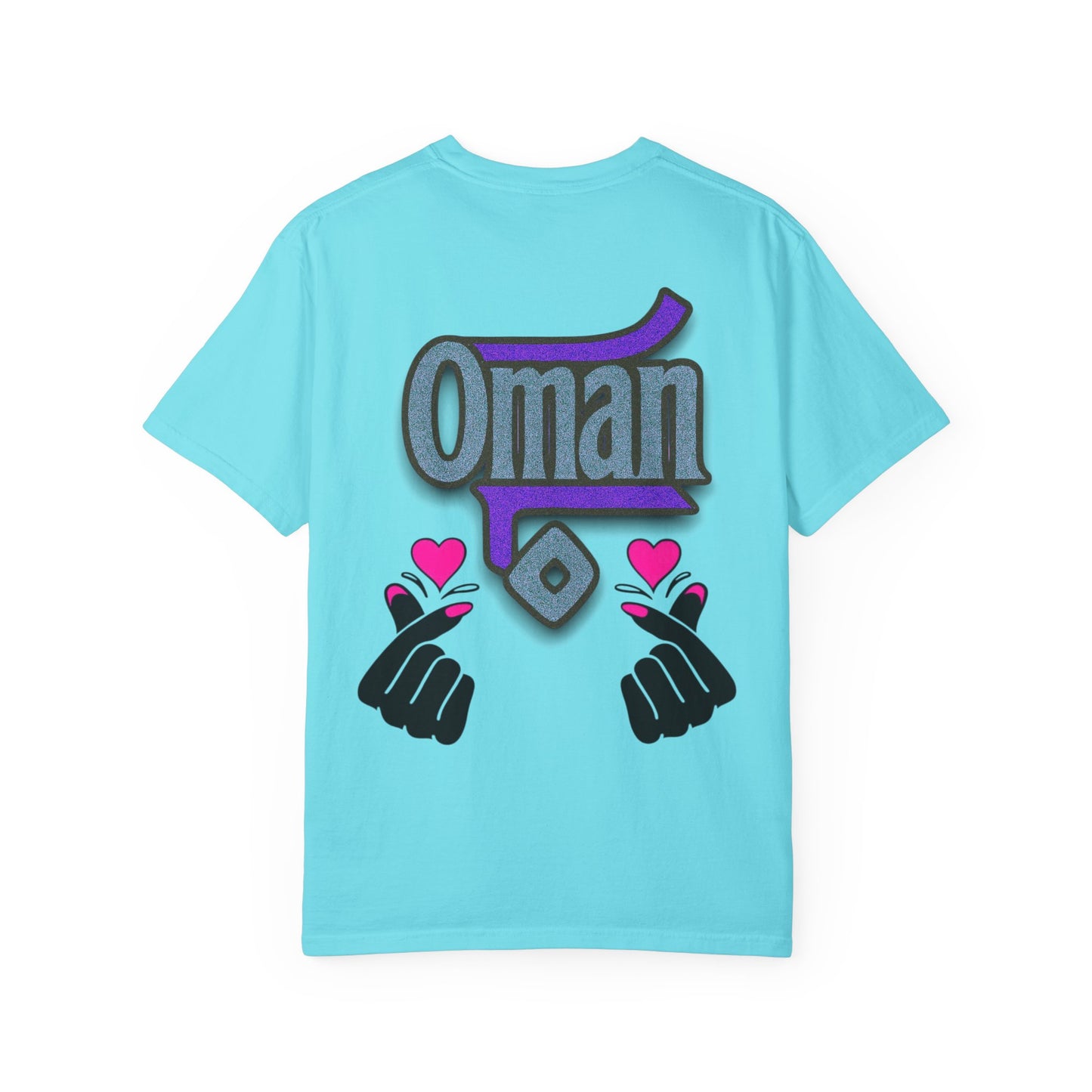 Oman Heart Hands T-Shirt | Oman in heart  | Soft Cotton Love, Casual Gift, Travel Apparel, Cultural Pride, Statement Wear