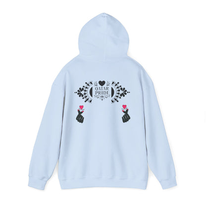 Pride Hooded Sweatshirt, Unisex  Qatar Pride Sweatshirt, Pride Gift, Festival Clothing