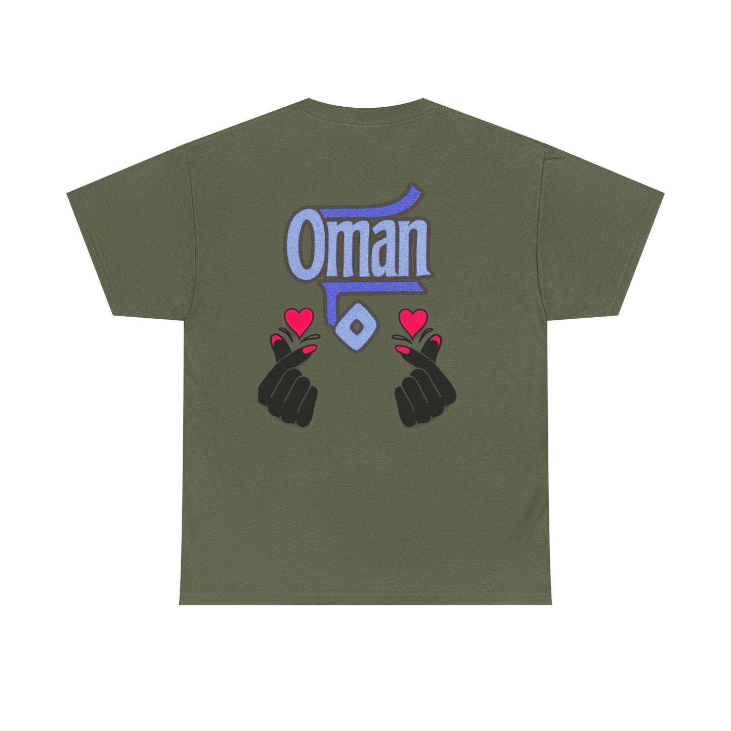Oman Graphic Tee, Oman pride tee.Oman love