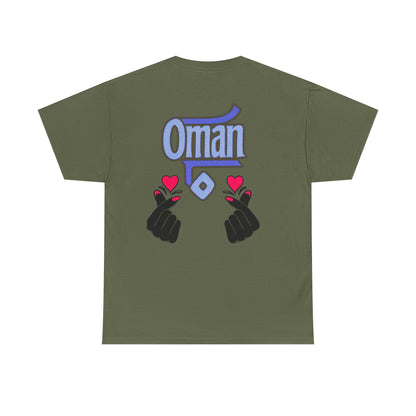 Oman Graphic Tee, Oman pride tee.Oman love