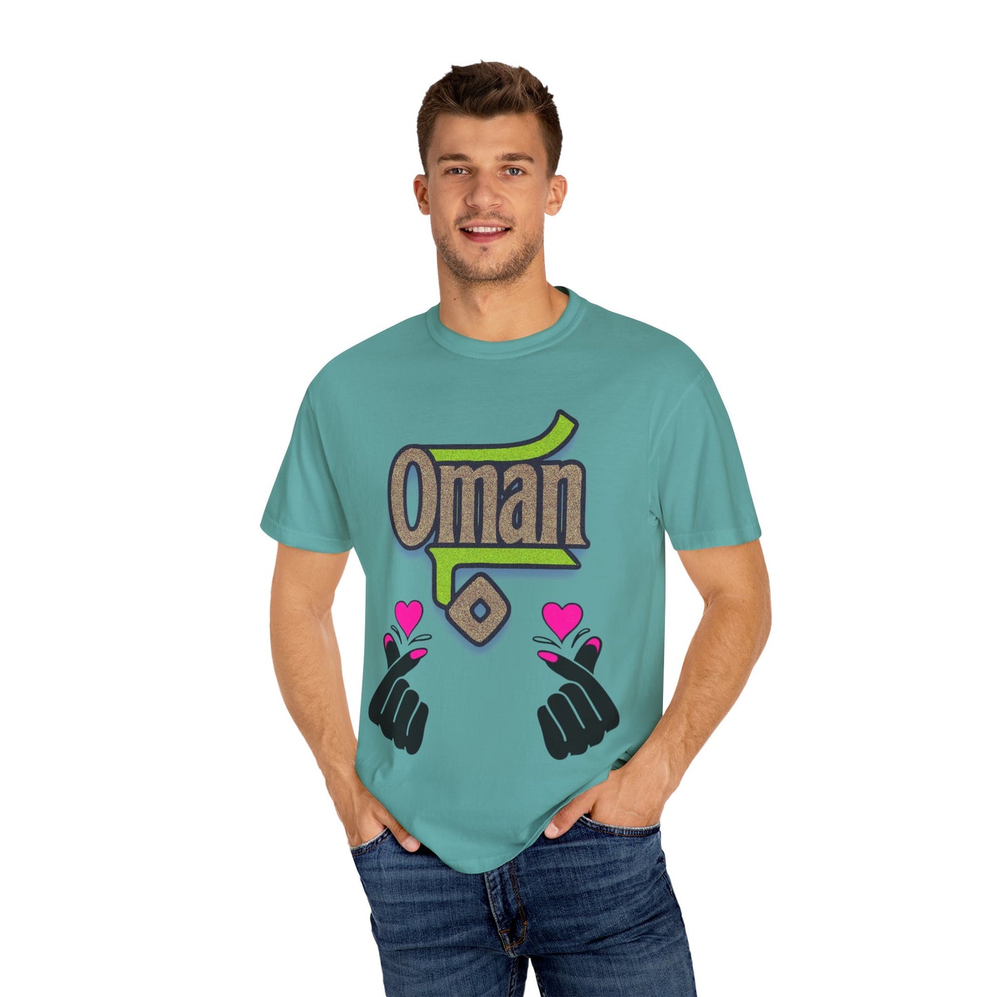 Oman Heart Hands T-Shirt | Oman in heart  | Soft Cotton Love, Casual Gift, Travel Apparel, Cultural Pride, Statement Wear