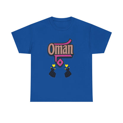 Oman Graphic Tee, Oman pride tee.Oman love