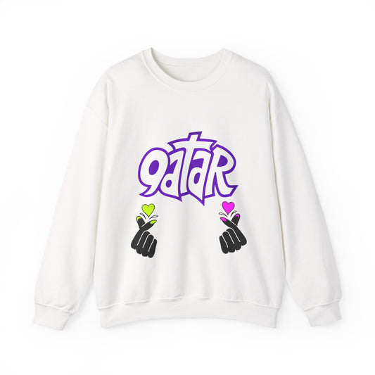 Colorful Qatar Unisex Sweatshirt, Cozy Fall Apparel, Unique Gift, Travel Inspired, Streetwear, Casual Wear
