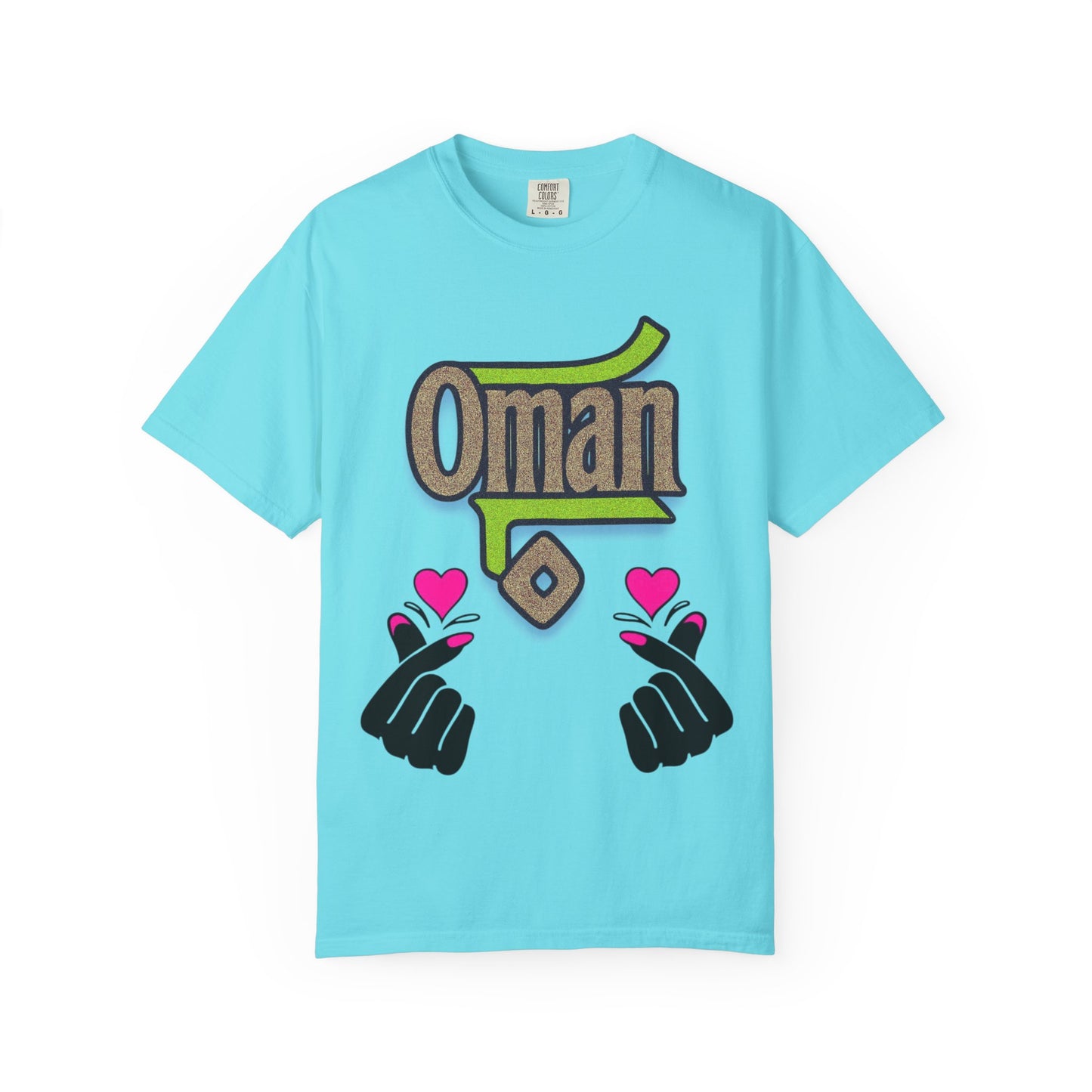Oman Heart Hands T-Shirt | Oman in heart  | Soft Cotton Love, Casual Gift, Travel Apparel, Cultural Pride, Statement Wear