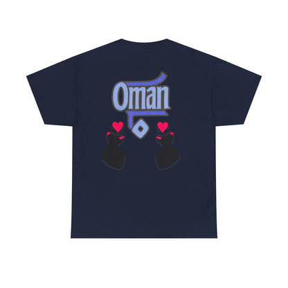 Oman Graphic Tee, Oman pride tee.Oman love