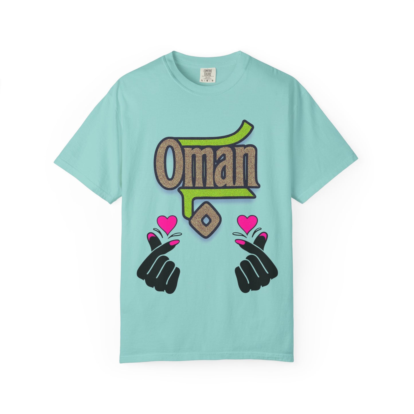 Oman Heart Hands T-Shirt | Oman in heart  | Soft Cotton Love, Casual Gift, Travel Apparel, Cultural Pride, Statement Wear