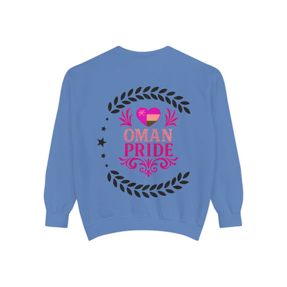 Pride Sweatshirt - OMAN Pride Tee