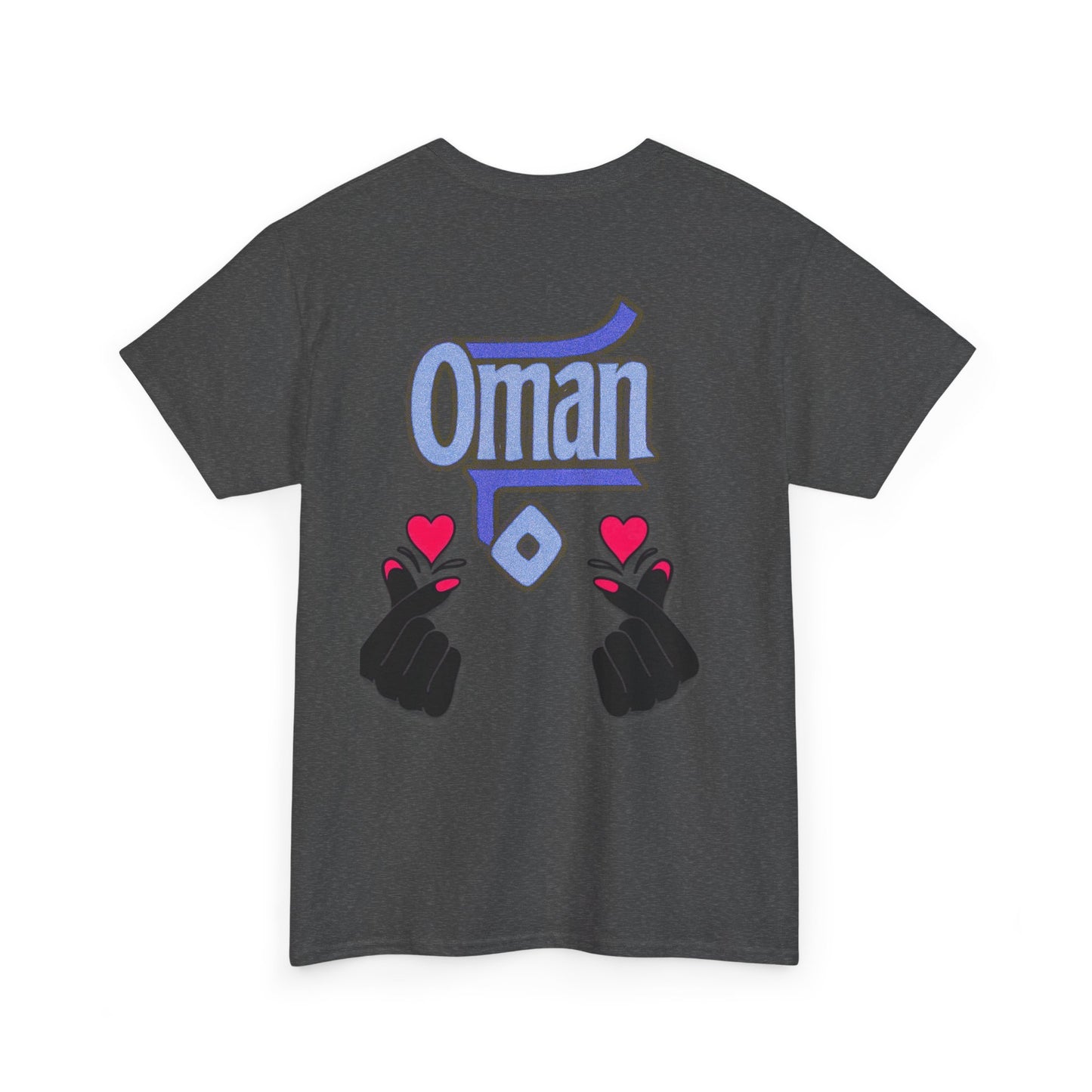 Oman Graphic Tee, Oman pride tee.Oman love