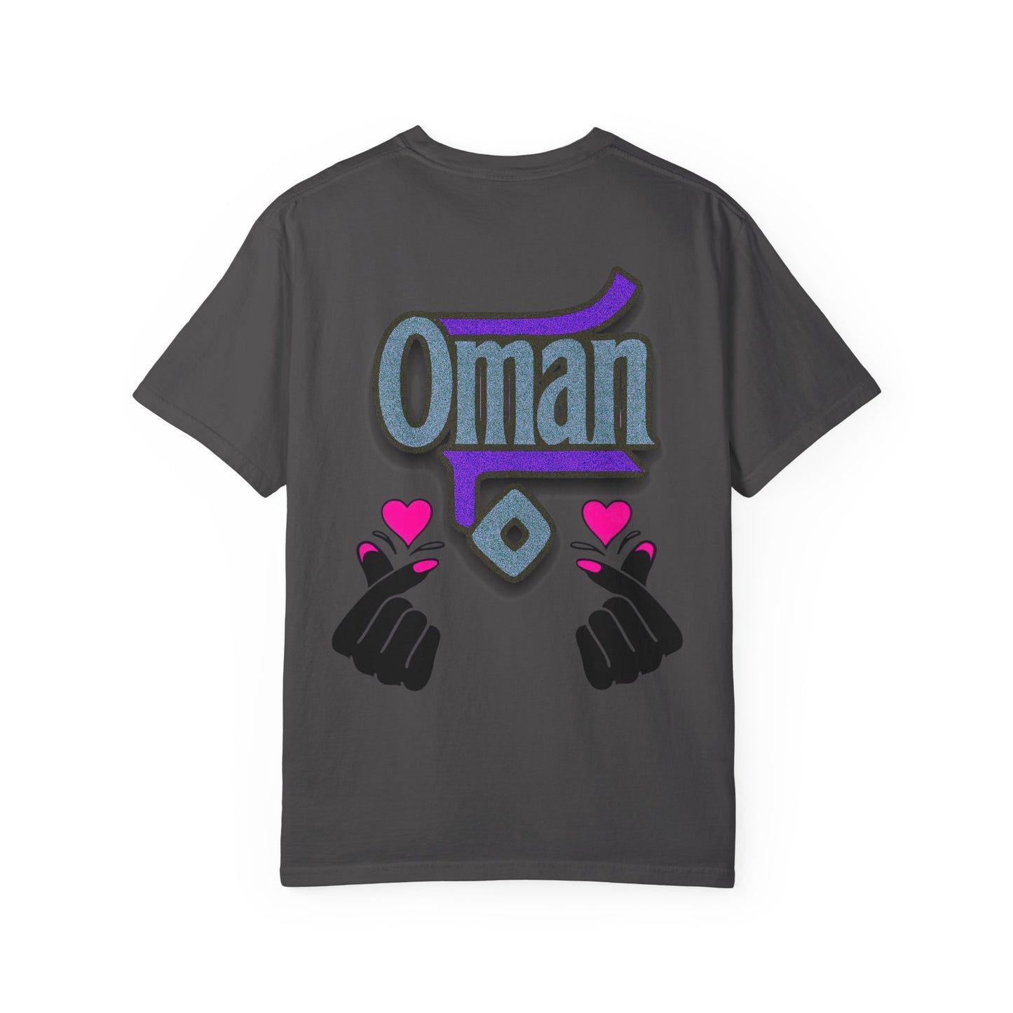 Oman Heart Hands T-Shirt | Oman in heart  | Soft Cotton Love, Casual Gift, Travel Apparel, Cultural Pride, Statement Wear