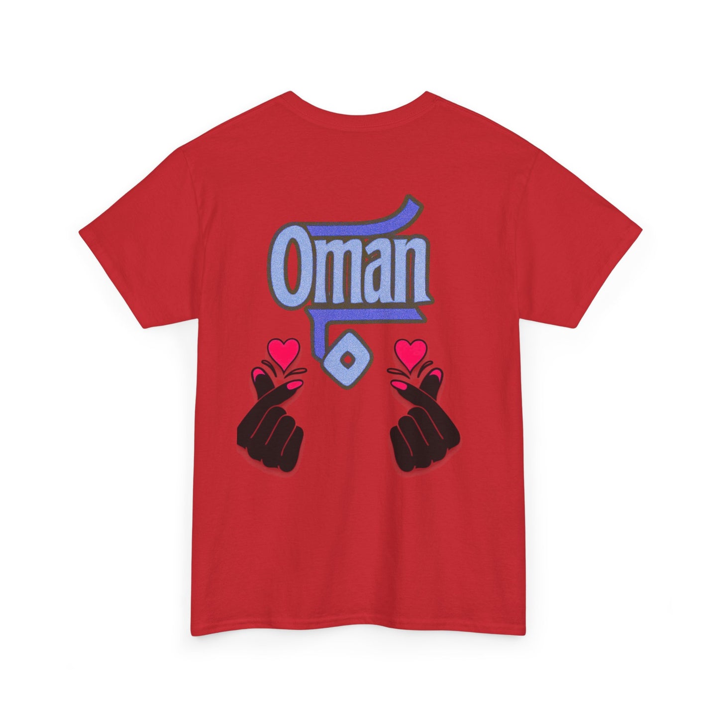 Oman Graphic Tee, Oman pride tee.Oman love