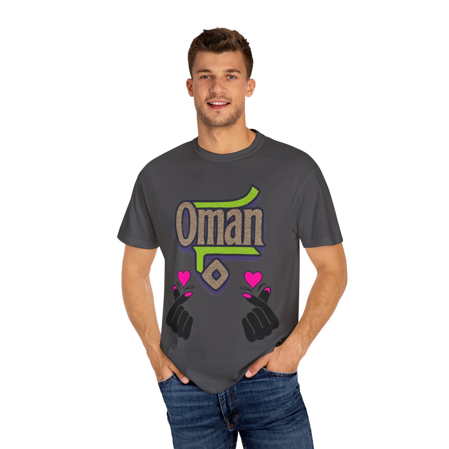 Oman Heart Hands T-Shirt | Oman in heart  | Soft Cotton Love, Casual Gift, Travel Apparel, Cultural Pride, Statement Wear