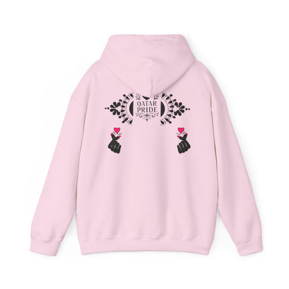 Pride Hooded Sweatshirt, Unisex  Qatar Pride Sweatshirt, Pride Gift, Festival Clothing