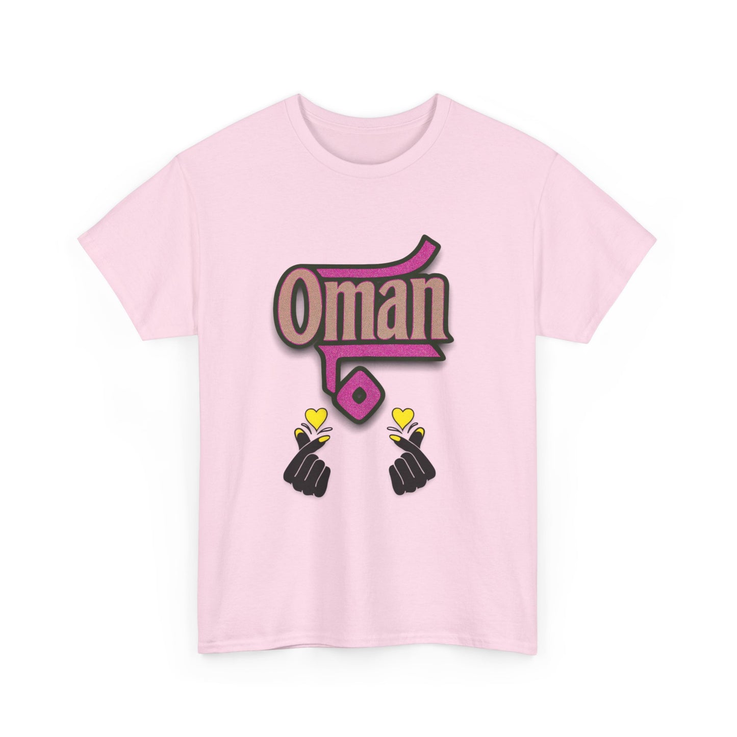 Oman Graphic Tee, Oman pride tee.Oman love