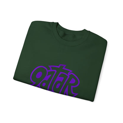 Colorful Qatar Unisex Sweatshirt, Cozy Fall Apparel, Unique Gift, Travel Inspired, Streetwear, Casual Wear