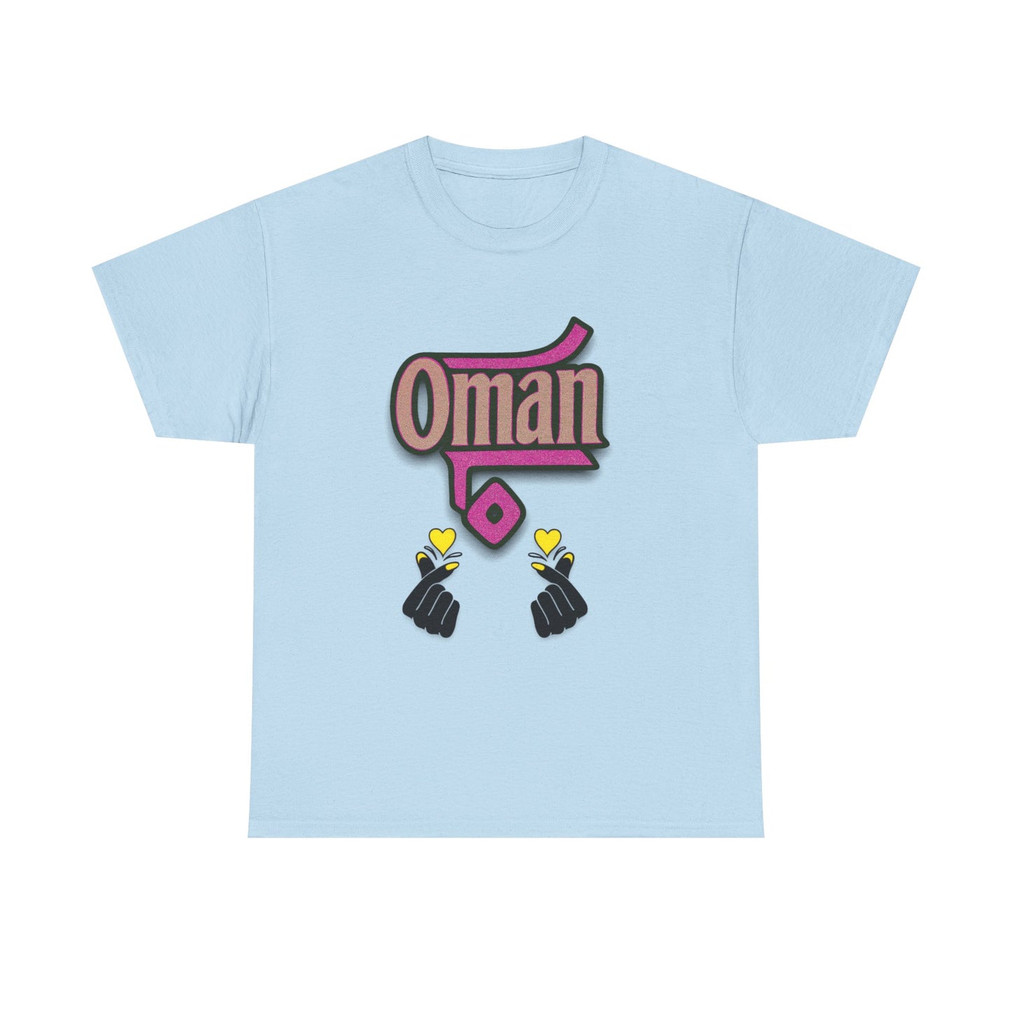 Oman Graphic Tee, Oman pride tee.Oman love