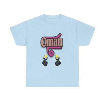 Oman Graphic Tee, Oman pride tee.Oman love