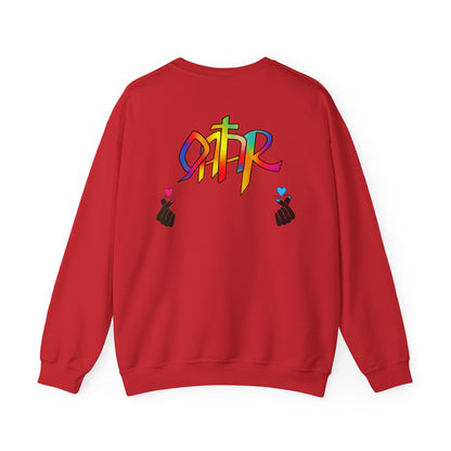 Colorful Qatar Unisex Sweatshirt, Cozy Fall Apparel, Unique Gift, Travel Inspired, Streetwear, Casual Wear