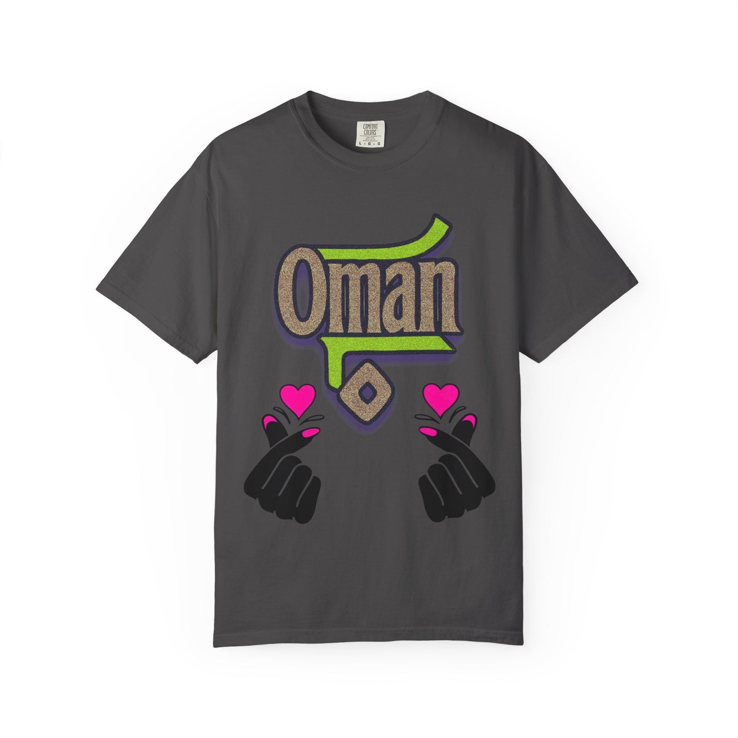 Oman Heart Hands T-Shirt | Oman in heart  | Soft Cotton Love, Casual Gift, Travel Apparel, Cultural Pride, Statement Wear