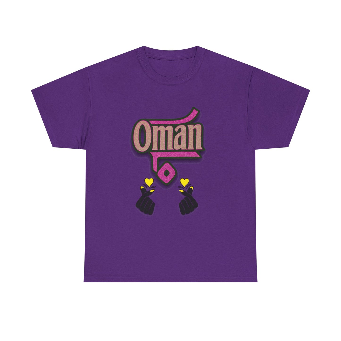 Oman Graphic Tee, Oman pride tee.Oman love