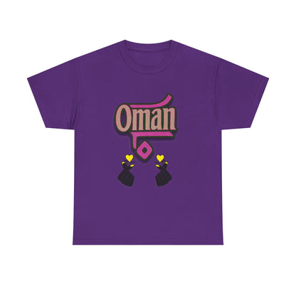 Oman Graphic Tee, Oman pride tee.Oman love