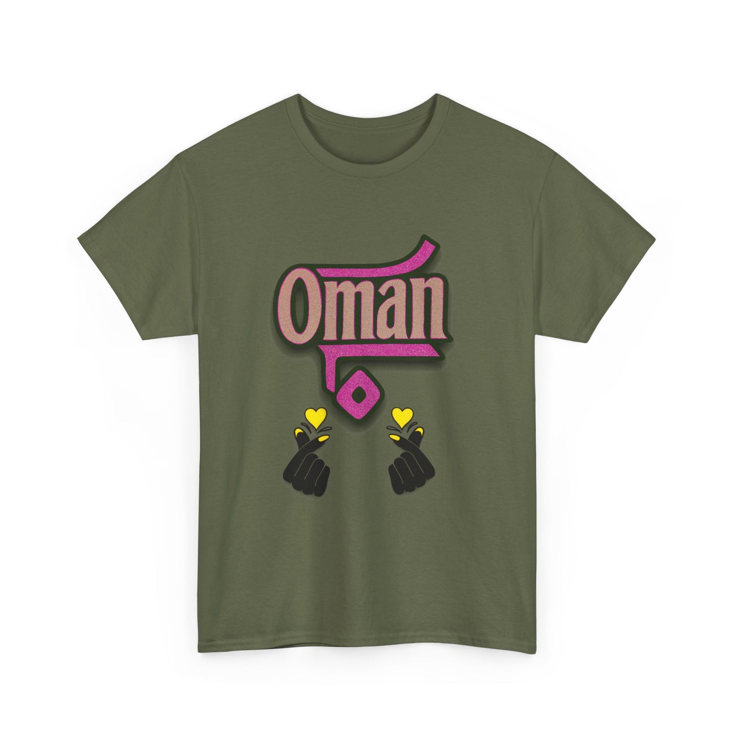 Oman Graphic Tee, Oman pride tee.Oman love