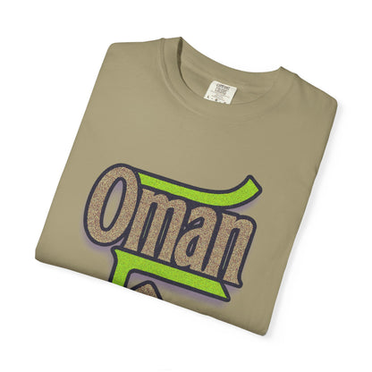 Oman Heart Hands T-Shirt | Oman in heart  | Soft Cotton Love, Casual Gift, Travel Apparel, Cultural Pride, Statement Wear