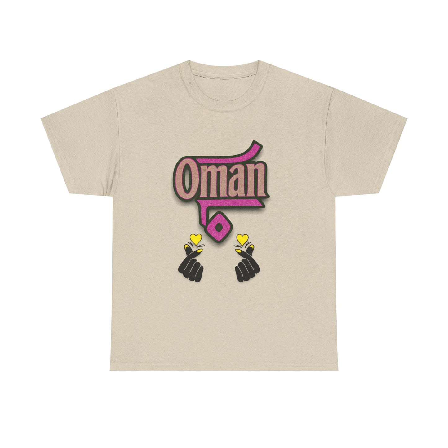 Oman Graphic Tee, Oman pride tee.Oman love