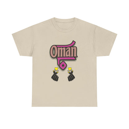 Oman Graphic Tee, Oman pride tee.Oman love