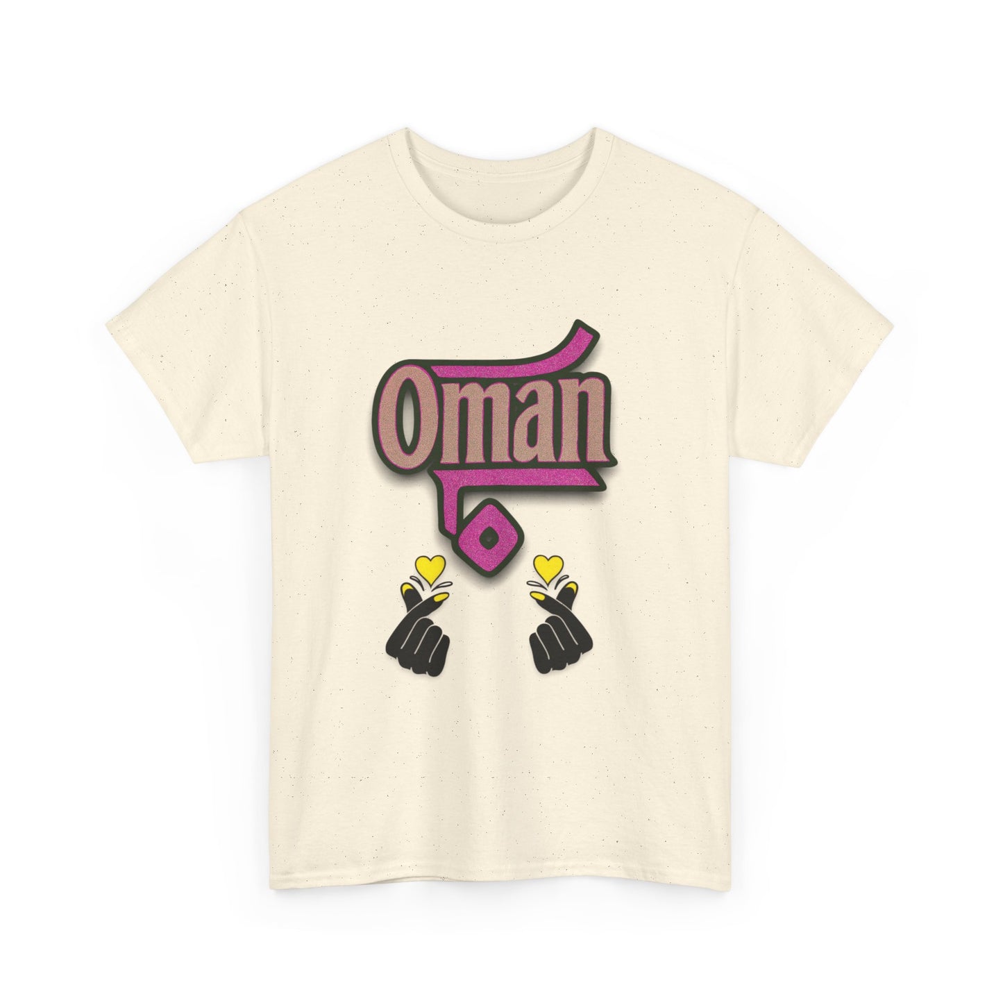 Oman Graphic Tee, Oman pride tee.Oman love