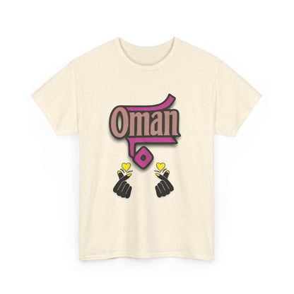 Oman Graphic Tee, Oman pride tee.Oman love