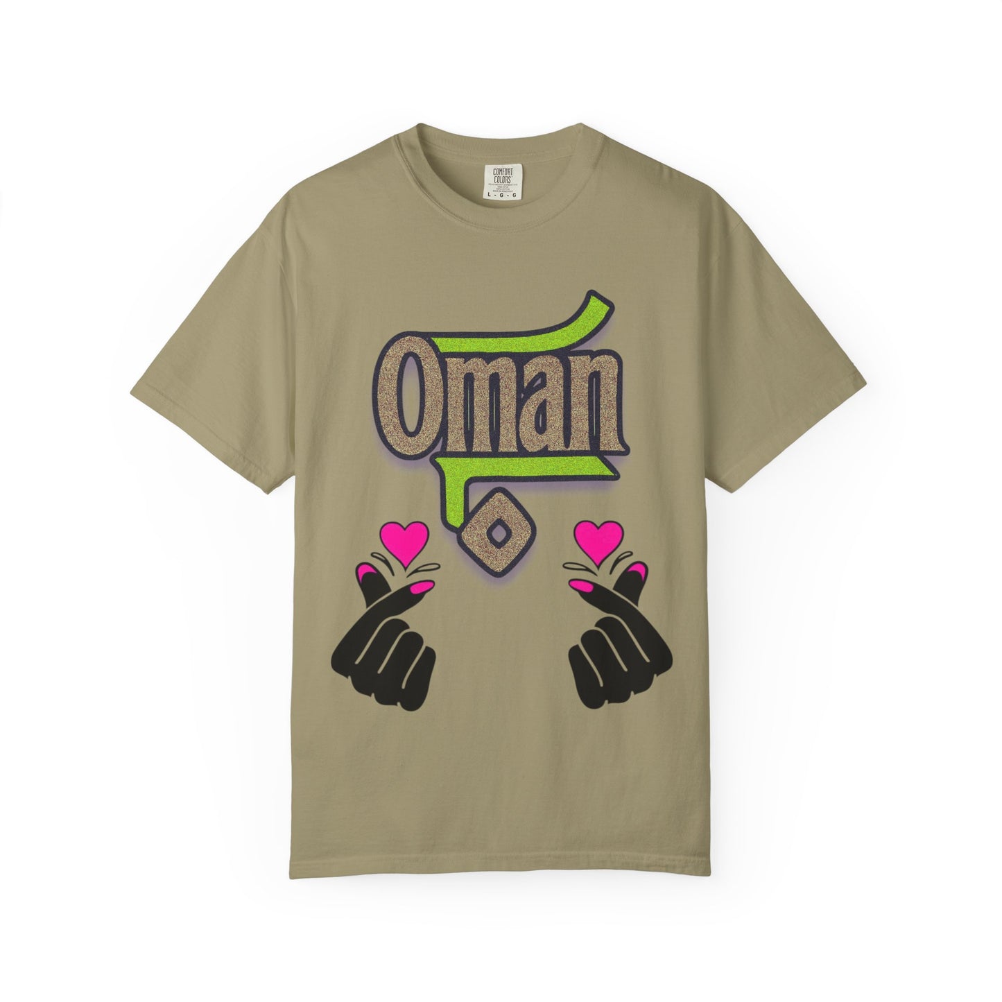 Oman Heart Hands T-Shirt | Oman in heart  | Soft Cotton Love, Casual Gift, Travel Apparel, Cultural Pride, Statement Wear
