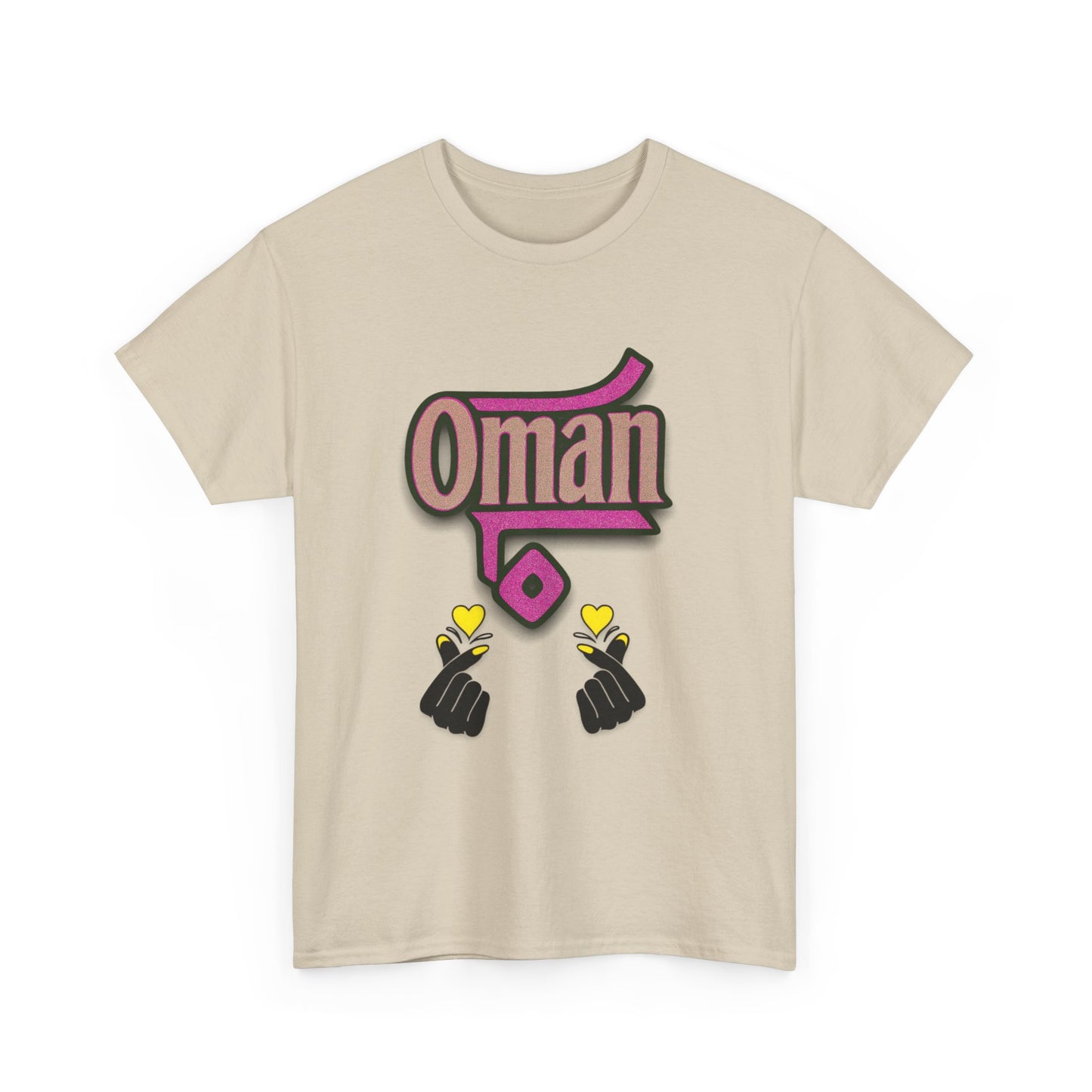 Oman Graphic Tee, Oman pride tee.Oman love