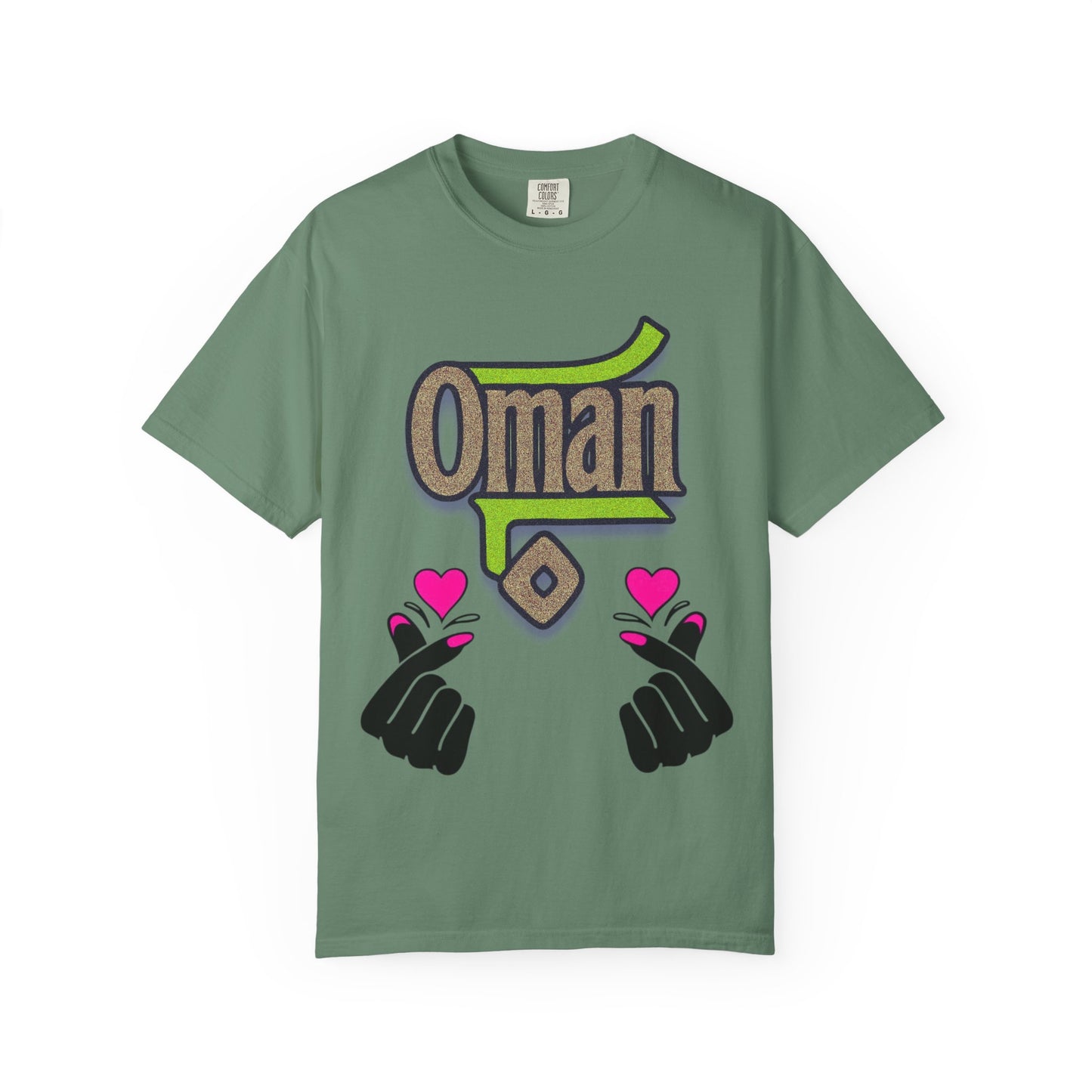 Oman Heart Hands T-Shirt | Oman in heart  | Soft Cotton Love, Casual Gift, Travel Apparel, Cultural Pride, Statement Wear