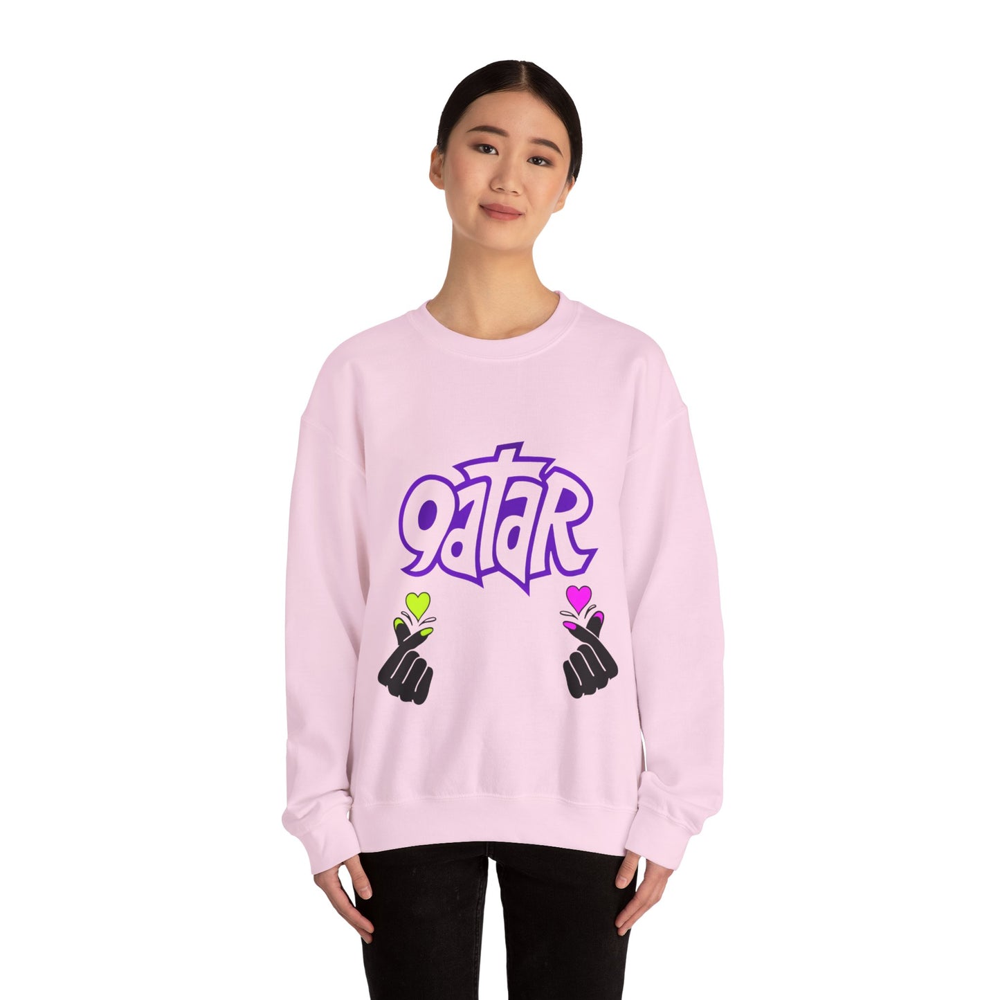 Colorful Qatar Unisex Sweatshirt, Cozy Fall Apparel, Unique Gift, Travel Inspired, Streetwear, Casual Wear