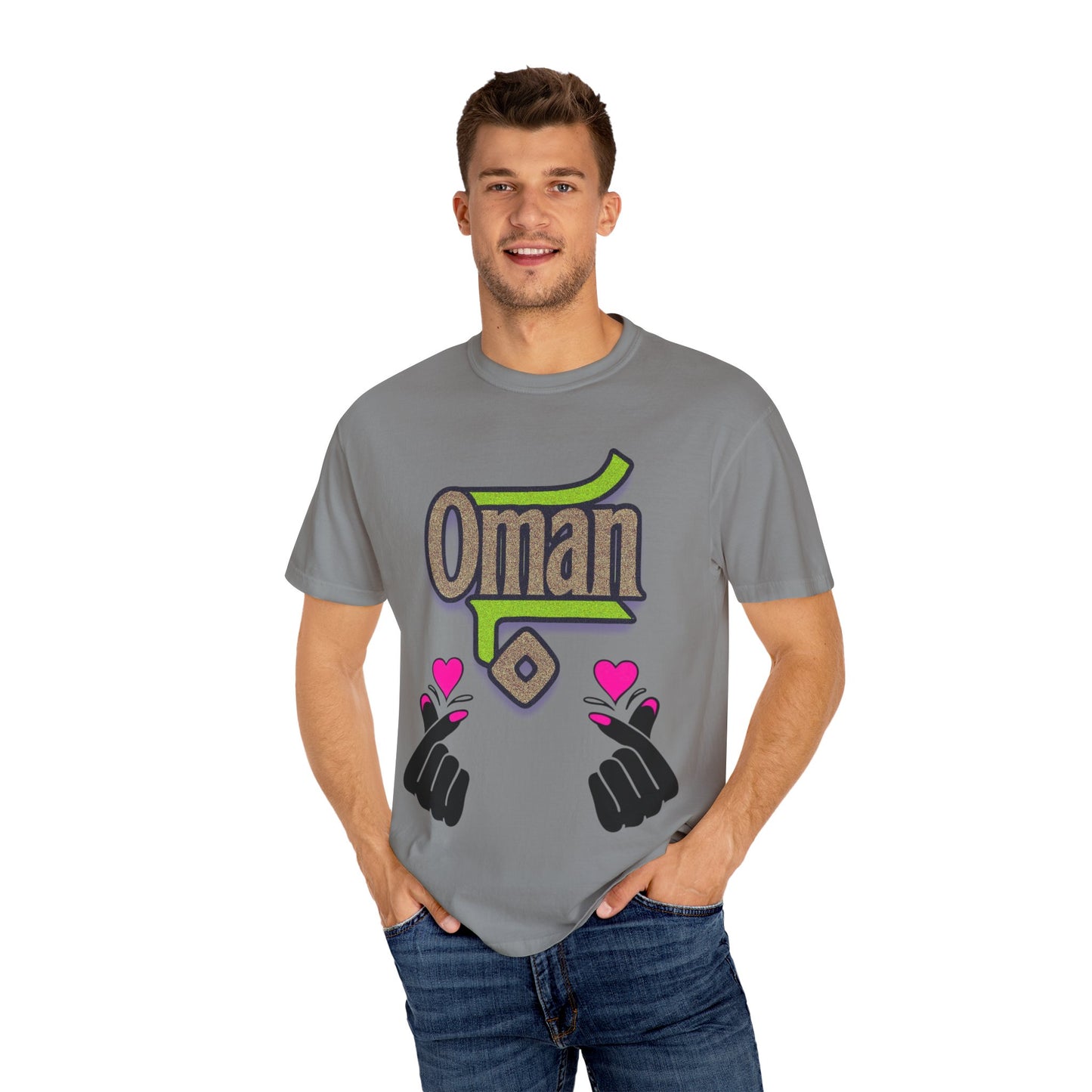 Oman Heart Hands T-Shirt | Oman in heart  | Soft Cotton Love, Casual Gift, Travel Apparel, Cultural Pride, Statement Wear
