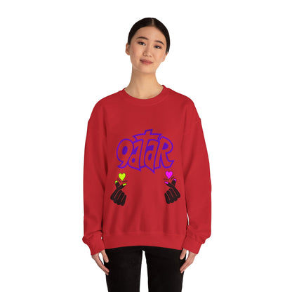 Colorful Qatar Unisex Sweatshirt, Cozy Fall Apparel, Unique Gift, Travel Inspired, Streetwear, Casual Wear